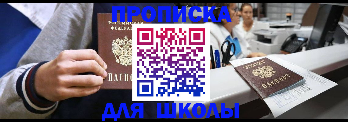 временная регистрация госуслуги в Калужской области